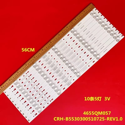 适用海尔LS55AL88T71灯条CRH-B5530300510725-REV1.0 LTK 4655QM0