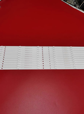 海尔LS55AL88U88灯条CRH-F55R81S353506116AT-REV1.0B 11条6灯珠