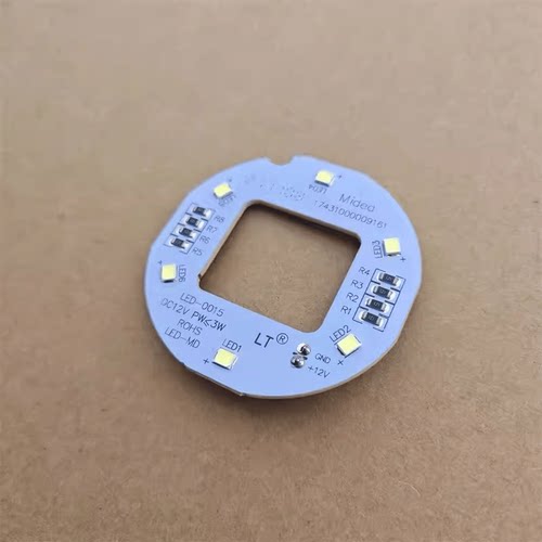 冰箱冷藏BCD-186WM162231215230
