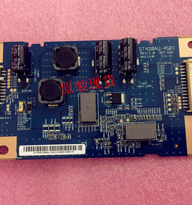 原装索尼KDL-42W650A横流板ST420AU-4S01灯条T420HVF04 74.42T31