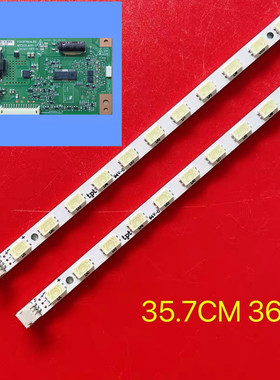 适用L32F2350B L32F2300B LE32D99 L32E5020E灯条MT3151A03-1液晶