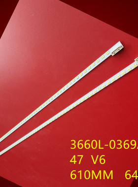 LG 47LV3600-CB灯条康佳LED471511PD 海信LED47T36X3D 47