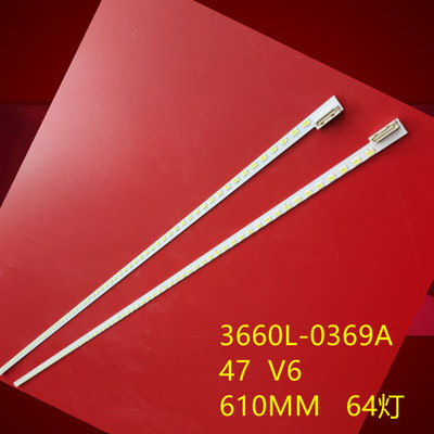LG 47LV3600-CB灯条康佳LED471511PD 海信LED47T36X3D 47