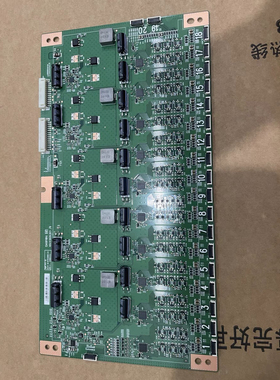 65寸恒流板全新原装DS-5565P18D02-04 4H+V3626.0C1/B 现货