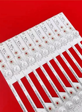 适用海信LED60N3700UA灯条LED60E5U LED60EC500U LED60EC680US