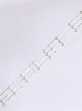 适用乐华43S1A 43S1 T43灯条JS-D-JP43DM-A81EC/B82EC(80227 E43D