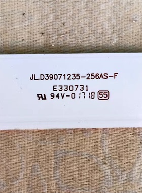 全新适用KOHKA LT4088D灯条JL.D39071235-256AS-F背光灯4条7灯