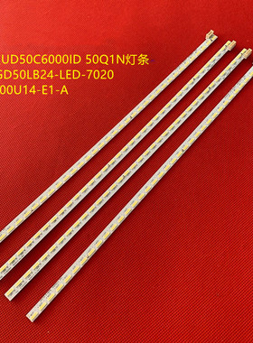 长虹UD50C6000ID 50Q1N灯条CHGD50LB24-LED-7020 M500U14-E1-A