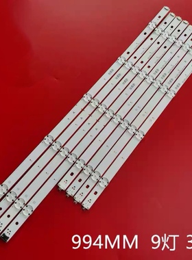 适用LG 49UK6320 6300灯条49UJ632T NC490DGG-AAFX1-41CA GAN01