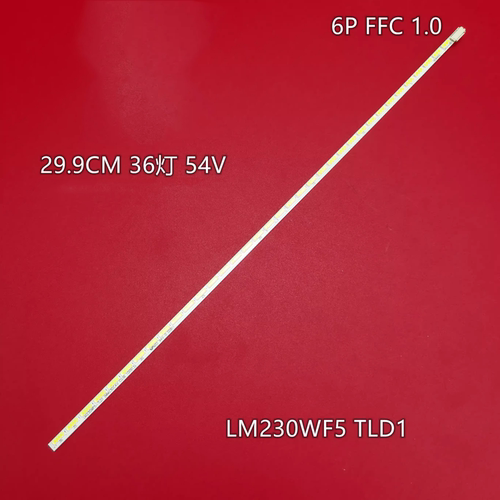 适用联想一体机1008 B520r2 B520背光灯LM230WF5 TLD1灯条显示器