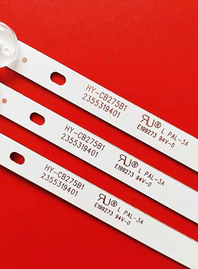 适用朗显32MC01夏新32寸灯条HY-CB275B1 2355319401液晶电视机背