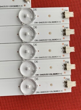 适用海尔LD48U3300灯条 RF-DK480B32-05/0601R-01A2 11液晶电视
