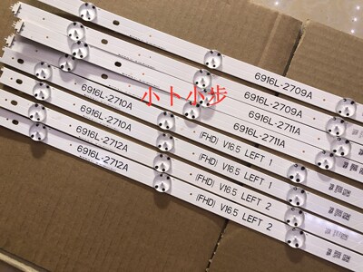 全新原装LG 49inch 49寸灯条 6916L-2709A 2710A 2711A 2712A