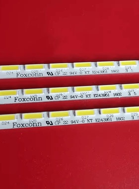 适用乐视超4 MAX70 3D背光灯条L704PN灯条FOXCONN屏S700HUB-1电视