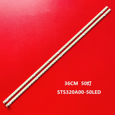 长虹ITV32839E LT32630X LTA320AP18 LT32920EX灯条LJ64-02590A灯