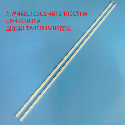 东芝46EL100CS 46TD100C灯条LJ64-03035A显示屏LTA460HM06背光