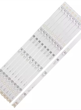 适用TCL 55A950C 55N3 55P3 55P3F 55A880C 55V1 55P3C电视机灯条