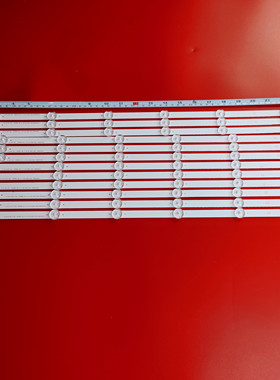 康佳LED55M3500PDF灯条6916L-1329A 6916L-1331A配LC550DUN液晶