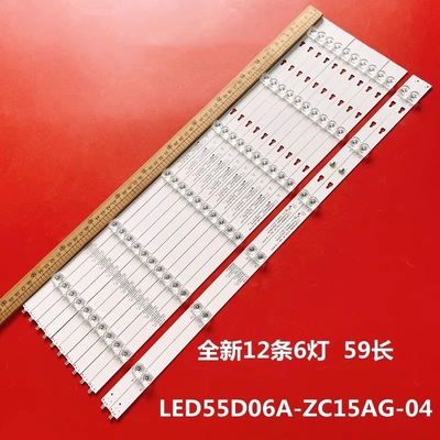 适用海尔Q55X31J LQ55H31G灯条LED55D06A/B-ZC15AG-04 303550062