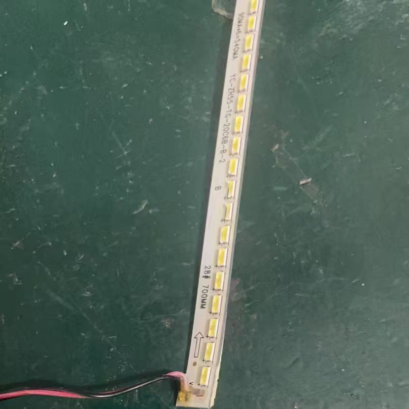 组装机55寸 全新通用灯条  一对价 YC-ZH55-TG-20C6B-B-2