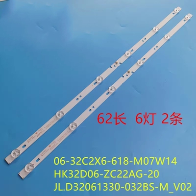 海尔LE32A30G 32A6M 32CE5100 LE32B310P灯条06-32C2X6-618M07W14