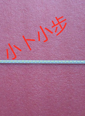 海信LED40K360X3D灯条RSAG7.820.5062灯条 HE400GF-B31液晶屏背光