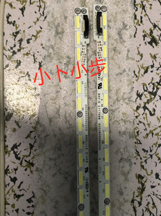 适用夏普 LCD-65S3A 恒流板 C650S05E02B 配V650DJ4-KS5屏