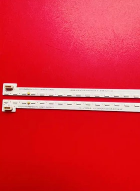 小米L55M6-5P灯条CRH-BN554014EMC38S2P96D-L/R D791315510A9