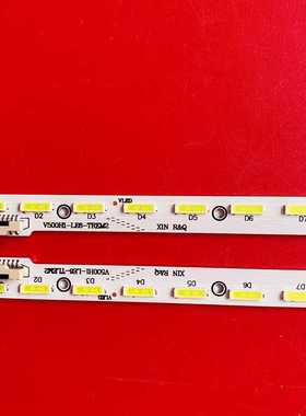 原装恒流板L500S6-2EA 海信LED50K680X3DU/50K610X3D 创维50E780U