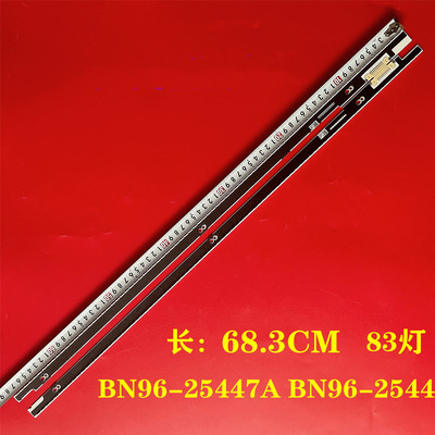 三星UA55F7500BJ UA55F8000AJ/XXR灯条2013SVS55 7032SNB R/L83