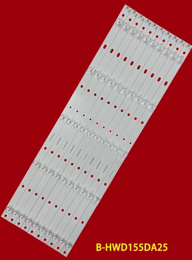 海康威视DS-D5055UL-B/D6055FN-B灯条B-HWDI55DA25液晶电视灯条