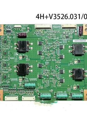 原装飞利浦65PFL6531/T3灯条 650TA05 V0 恒流板4H+V3526.001/C