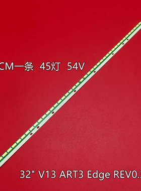 LG 32LS575T AT0903B 32