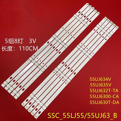 55UJ6300-CA55LG63CJ-CA灯条