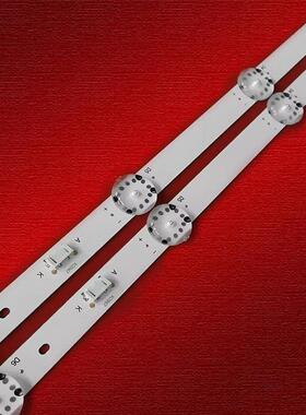 CMCC-T2X43灯条7750-643000-D550 SK43L92A-V01 DSBJ-WG背光液晶