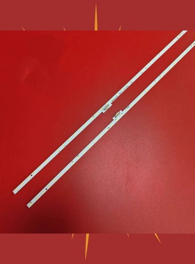 适用海信HZ65A70灯条FR-1185713屏HE650S5U53-T0L1K1背光灯LED