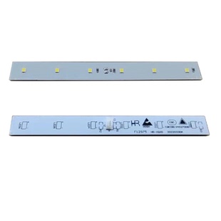 新飞冰箱冷藏照明LED灯板12V BCD-450WK CQC08134027008 F12975