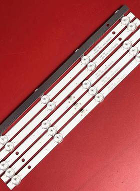 麦凯龙X40迈凯龙A40灯条DLED39.5MXY 3X8 0004 M2-395 40d5ft2c