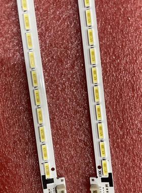 适用于创维42E680灯条SAMSUNG 2013CSR420 ART3 7020L60REV1.0