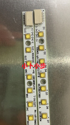 苹果一体机27寸A1312 灯条LM270WQ1灯条SDA2 SDB1 SDE3 SDDBWF5