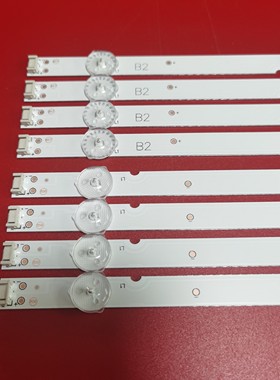 东芝TOSHIBA 55U6750VM灯条55L3750VM 55U4750VM背光灯5+6组合款