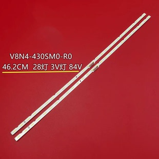 2条*43寸UA43RU7400 V8N4-430SM0-R0灯条 3V 7020灯珠BN96-46053A