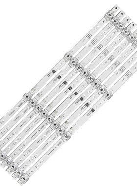 50寸组装机器HY-A500F3灯条32248200305 44.0049C8.48001液晶背光