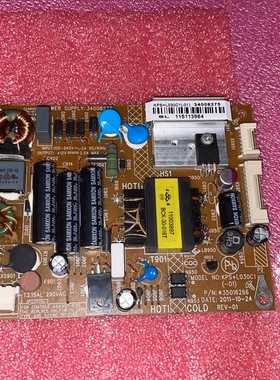 原装康佳LED23VS95电源板 34008067 34008275 35016467 35016266