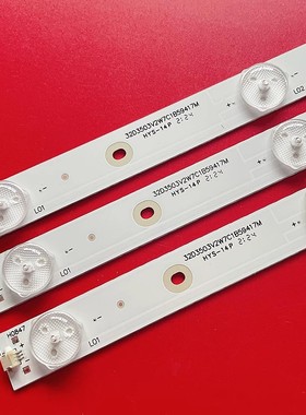 适用海信LED32K1800灯条JL.D3271330-03DS-F 背光HD315DH-F12/S0