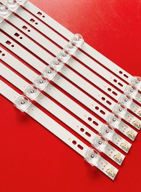 全新适用长虹LED39C2000屏C390X13灯条CH39L32A CH39L32B灯珠液晶