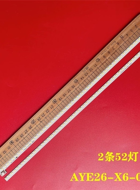 飞利浦326E8F灯条A63LBD  AYE26-X6-0  AAH726-2 TPT320B5 -0HU1A