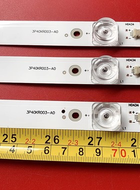 全新夏普2T-C40ACTA 2T-C40ACSA ACZA ACNA 2T-B40BCH2 40MAS灯条