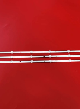 康家LED32HS76灯条ZN-32ZS06B-3 70803 LT-423200A00背光灯6灯