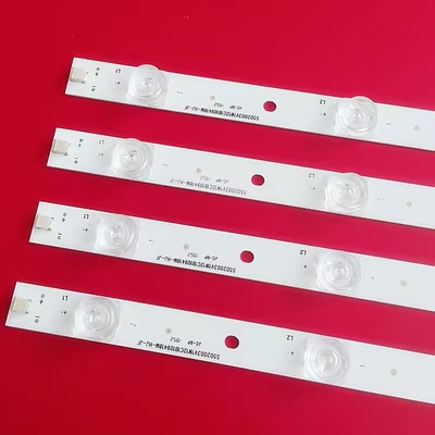 适用三洋55CE5885H5 55CE850H5灯条 屏C550U17-E4-L或-B 4条12灯